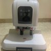 Máy đóng chứng từ CD 900