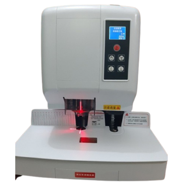 Máy đóng chứng từ YS 18A