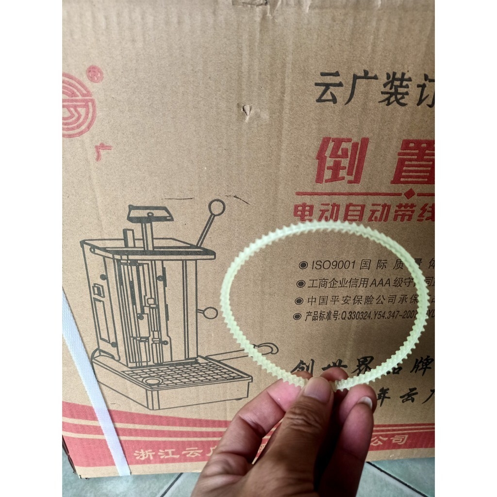 Dây cudoa máy đóng chứng từ