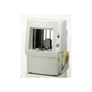 Máy bó tiền đai nhựa Canny S20