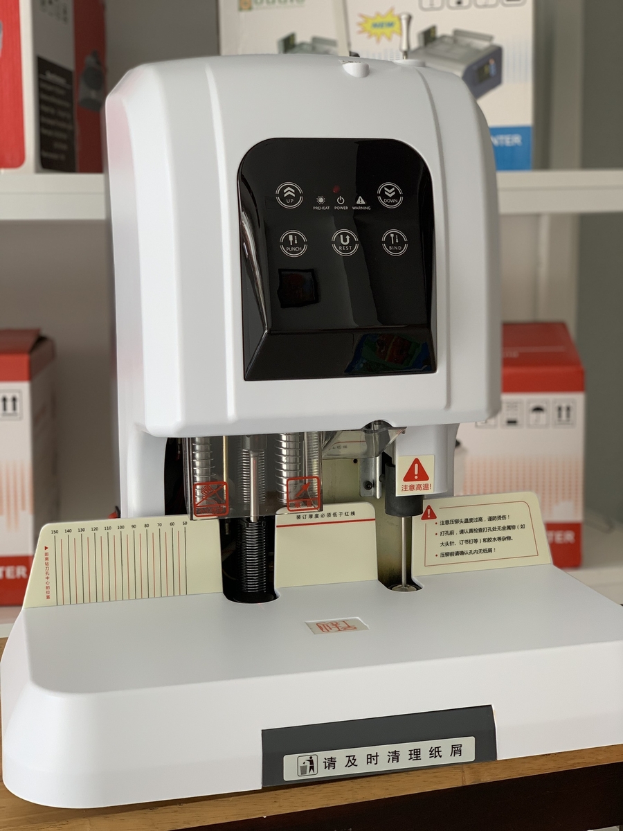 Máy đóng chứng từ CD 900