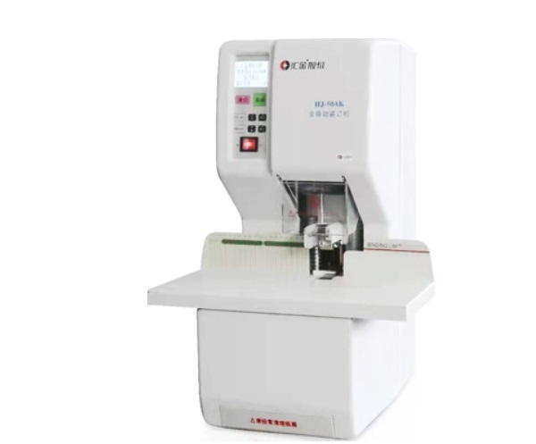 Máy khoan đóng chứng từ tự động HJ -50AK